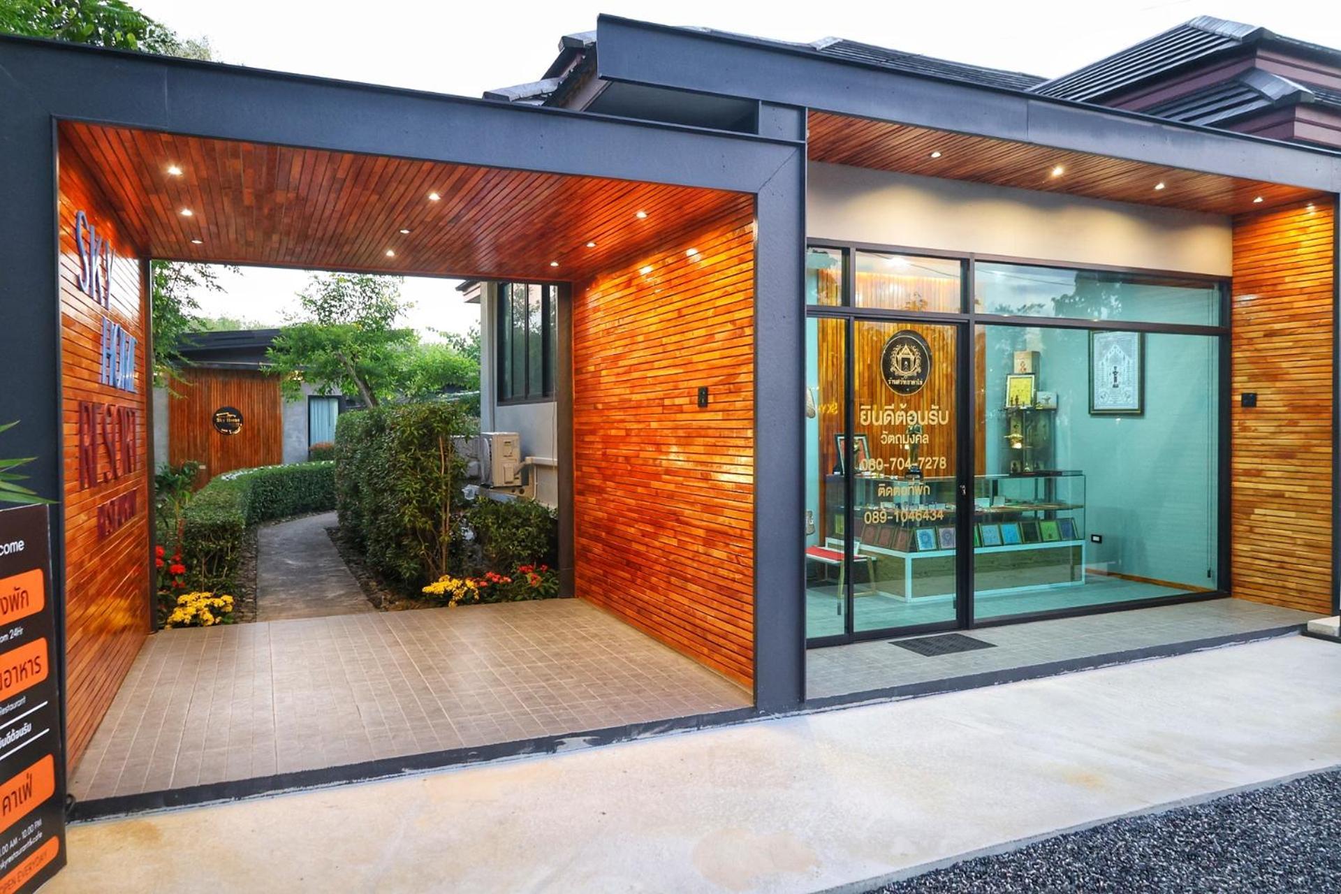 Skyhome Wat Jd I- Khai Resort & Restaurant Ban Wat Boek Exterior foto